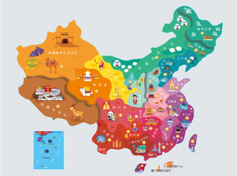 桓台名酒回收.jpg